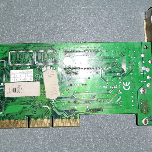 Riva TNT2 M64 32MB AGP used with fan