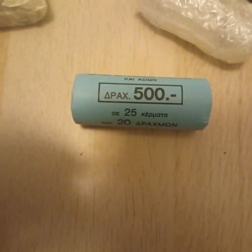 Μασούρια δραχμές καινούργια, διάφορα έτη 1988-2000