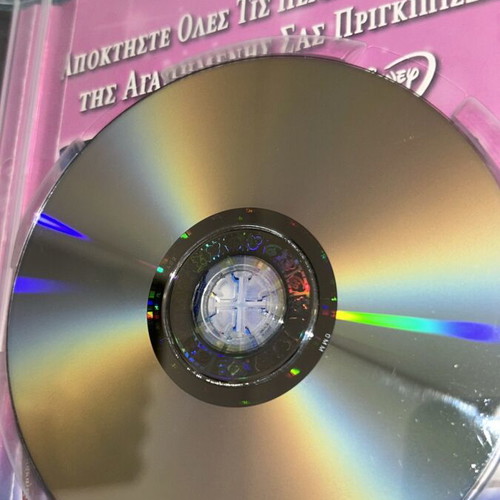 Walt Disney Cinderella A Twist in Time DVD used
