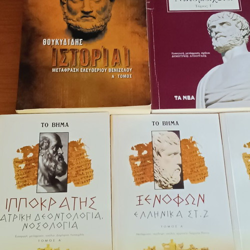 Ancient Greek Literature books like new, pack of 9