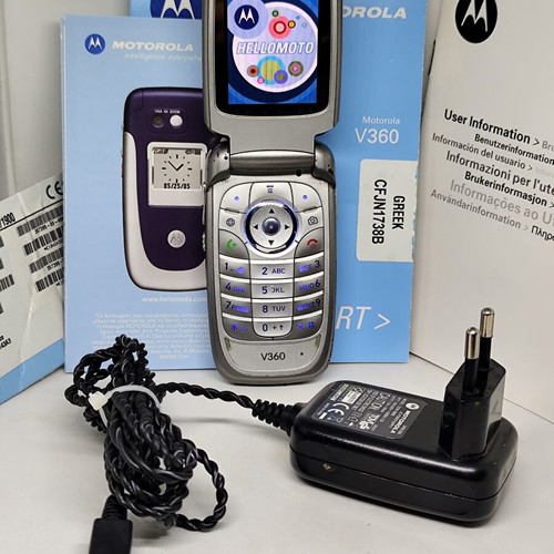 Motorola V360 Retro Flip Phone like new with Greek menu and accessories