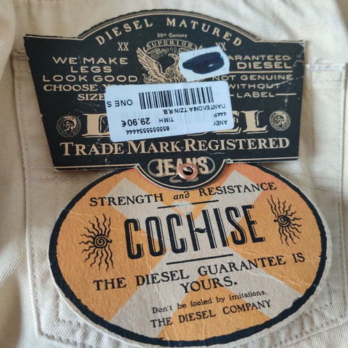 Diesel Cochise vintage jeans καινούργιο, μέγεθος W26, μπεζ