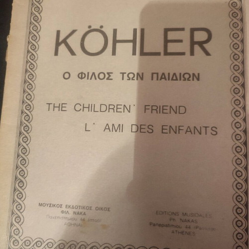 Piano music learning books used, Schmitt, Oesten, Cherny, Kohler, Czerny