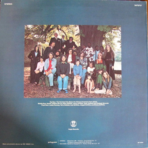 Mike Oldfield Ommadawn 1975 LP like new, rock
