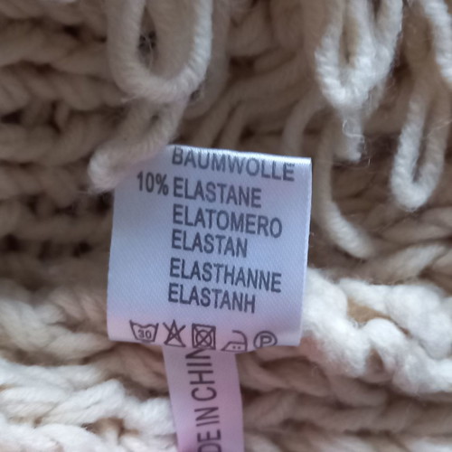 Knitted cardigan used, one size, beige