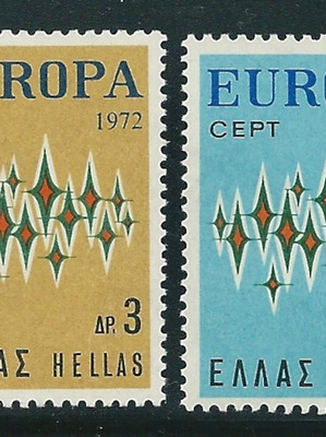 Greece 1972 Europa CEPT complete set MNH stamps