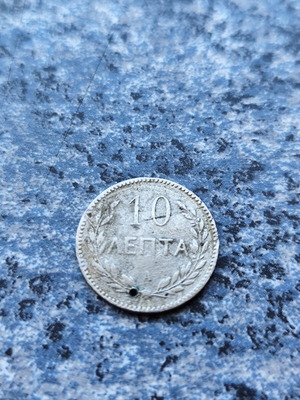 10 Lepta Coin 1900 from Cretan State used