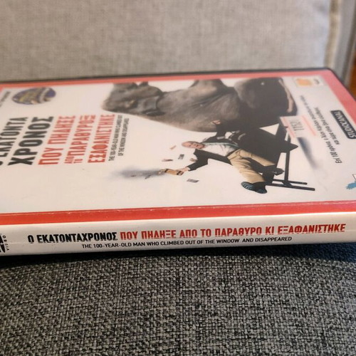The 100-Year-Old Man Who Climbed Out of the Window and Disappeared DVD like new