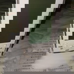  Ηλεκτρονικο Ψηφιακο Ρολοι Γραφειου