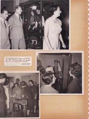 Σελίδα άλμπουμ με αναμνήσεις ελληνίδας ξεναγού μεταχειρισμένη