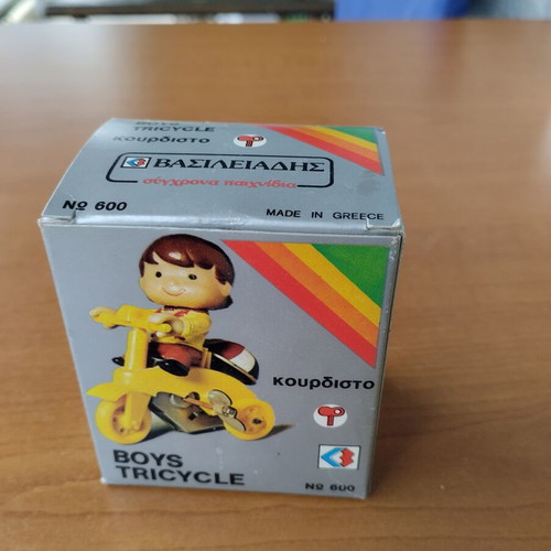 Boys Tricycle wind-up toy new, made in Greece 1980s