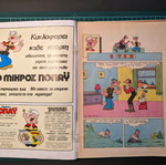 Popeye comics set used, issues 179 and 188 large size