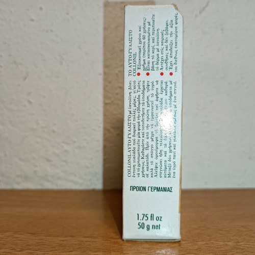 Collonil shoe color bottle used collectible