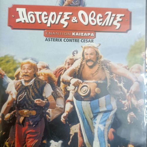 Children's DVDs new, pack of 6
