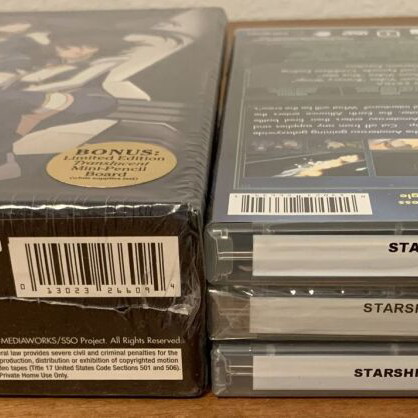 Starship Operators DVD Limited Edition Collectors Box Set New, Anime Manga