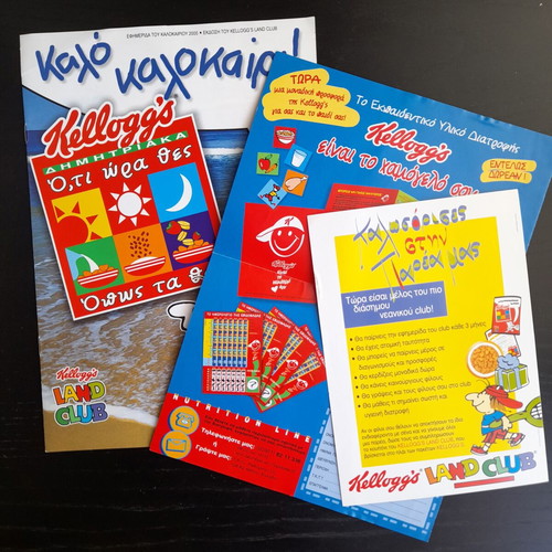 Kellogg's summer 2000 newspaper and nutrition educational material like new