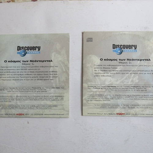 Discovery Channel The World of Neanderthals 2 DVDs used with subtitles
