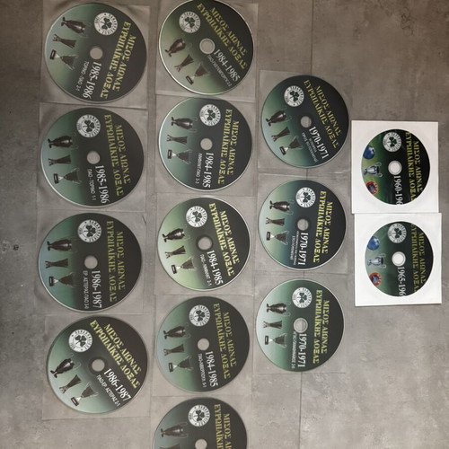 Panathinaikos European Cups History 32 DVDs like new