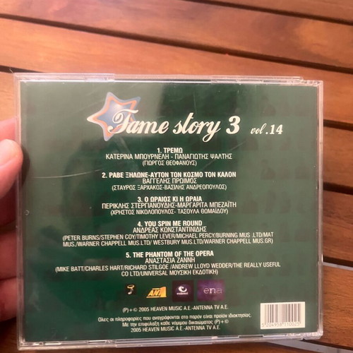 Fame Story 3 Vol. 14 like new CD