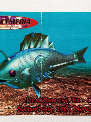 Trancemedia Διαφημιστικό Flyer Εποχής '90 σε Καλή Κατάσταση