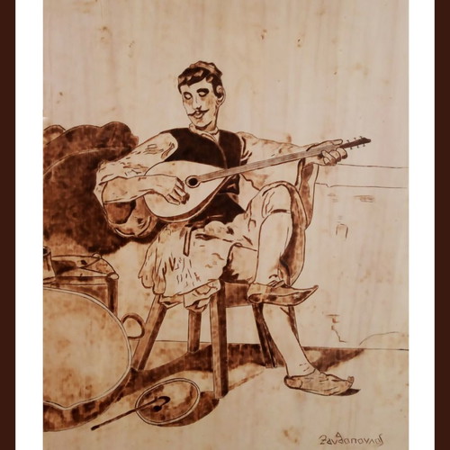 Woodburning painting O Galatas by Nikiforos Lytras new on linden wood