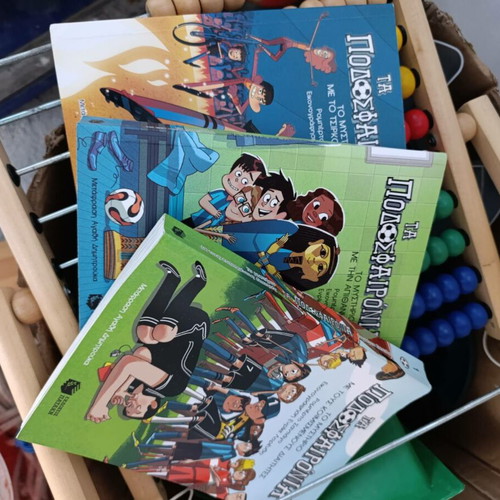 Children's books like new, volumes 1, 5 and 8
