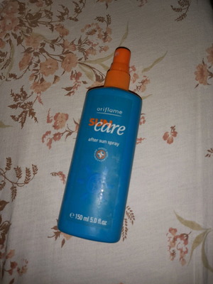 Oriflame колекционерска опаковка като нова