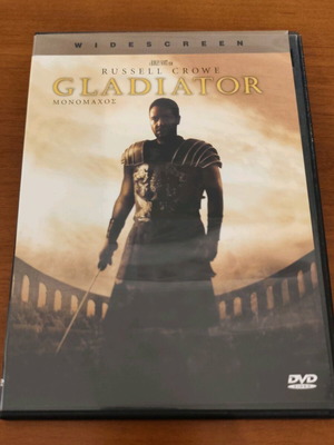 Gladiator DVD used, action historical with subtitles