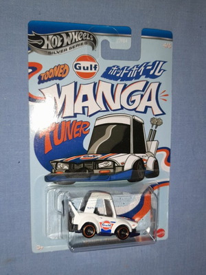 Hot Wheels Tooned Gulf Series Manga Tuner Νέο
