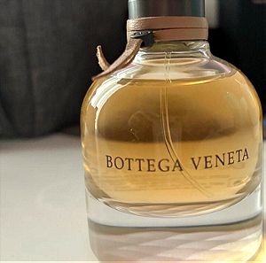 Τελική τιμή Bottega Veneta 50ml DISCONTINUED RARE