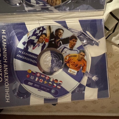 UEFA Euro 2004 Official European Champions Collection 7 DVD like new