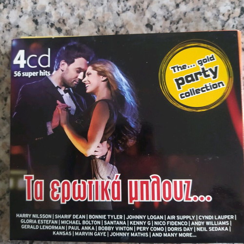 Ta erotika mplouz 4 CD like new