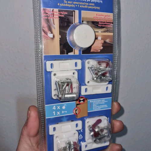 Magnetic security lock set 4+1 new
