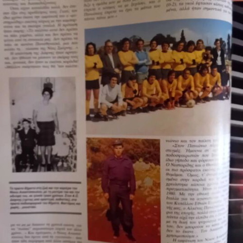 Playboy magazine December 1986 used