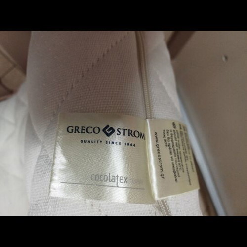 Baby cot NEK with Grecostrom Cocolatex mattress like new