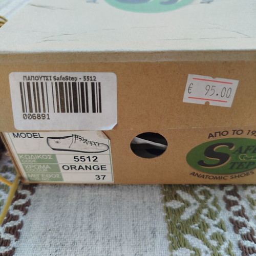 Safe Step women's shoes size 37 used