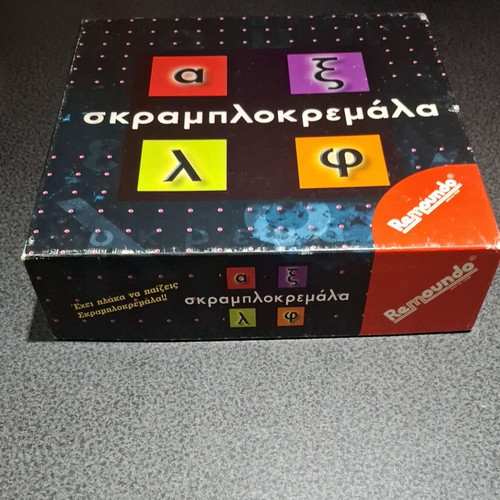 Scramblokremala board game by Remoundo like new