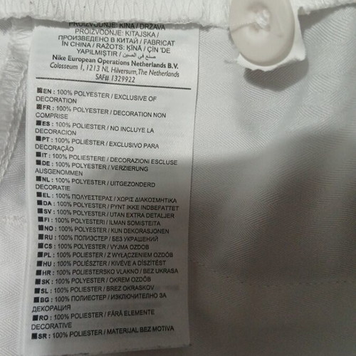Nike men's bermuda shorts white XL like new