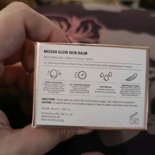 Missha Glow Skin Balm new 4-in-1 moisturizer, primer, glow booster