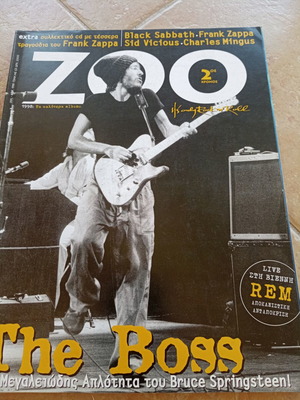 Zoo magazine 1999 with collectible Frank Zappa CD like new