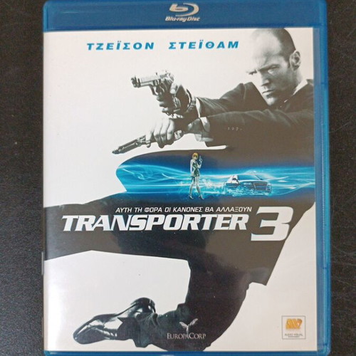 Transporter 3 Blu-Ray with subtitles