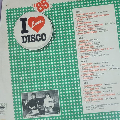 I Love Disco '85 vinyl record, electronic