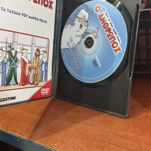 Collectible DVDs, new, fully functional, set