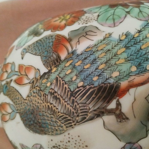 Hand-painted vase used, 38 centimeters