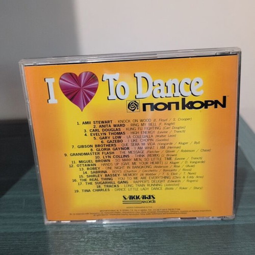 Pop Korn I Love To Dance CD like new
