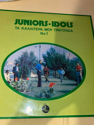 Juniors & Idols Σπάνιο LP βινύλιο σαν καινούργιο, rock