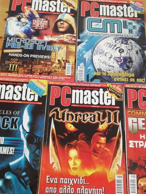 Συλλογή περιοδικών PC Master με Unreal II, Command & Conquer Generals, Championship Manager 4, Riddick, Microsoft Pre-E3 Event