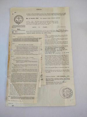 Застрахователна полица на гръцки кораб 1936 употребявана с петна и разкъсвания