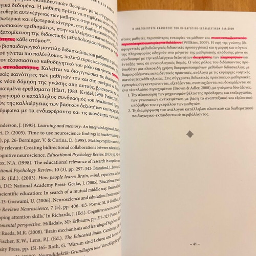 Learning Theories Biological Perspective Nikita Venetia used