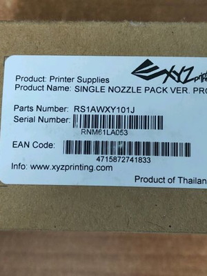 XYZ Printing Single Nozzle Pack Ver. Pro καινούργιο